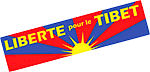 Lot de 5 autocollants Libert� pour le Tibet