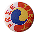 Badge Free Tibet II
