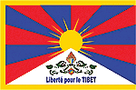 Lot de 3 autocollants Drapeau tib�tain
