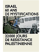 Isra�l : 60 ans de mystifications